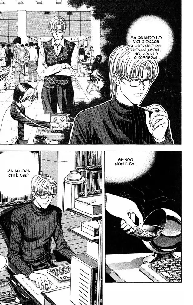 Hikaru no Go Capitolo 108 page 11