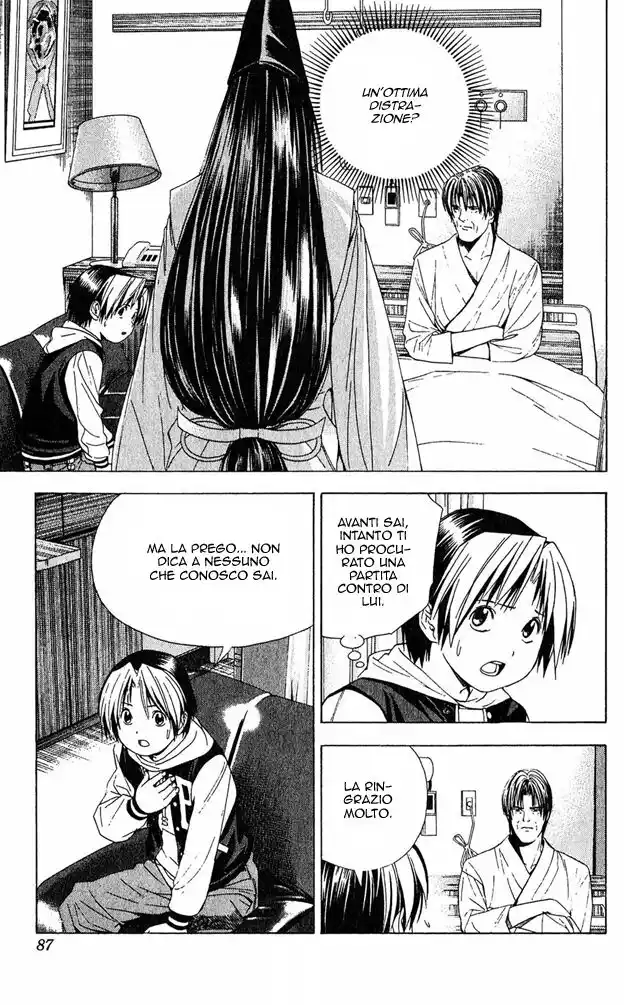 Hikaru no Go Capitolo 108 page 13