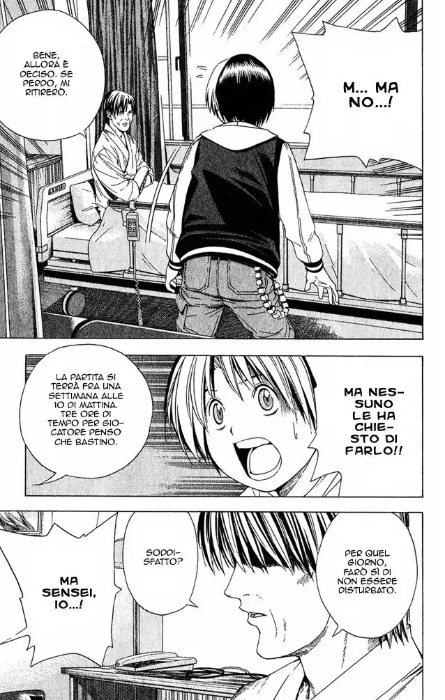 Hikaru no Go Capitolo 108 page 17