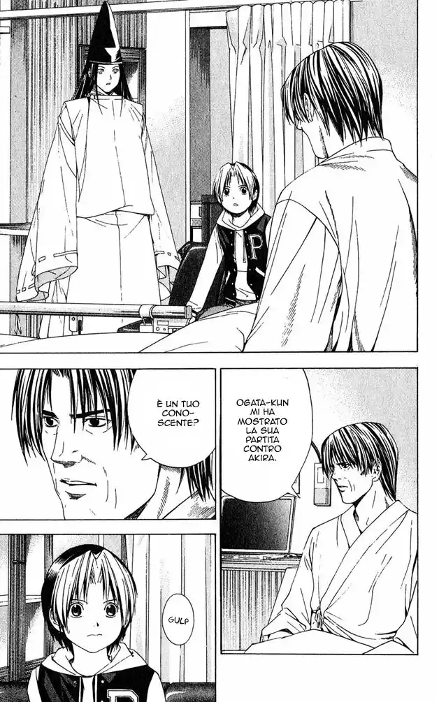 Hikaru no Go Capitolo 108 page 3