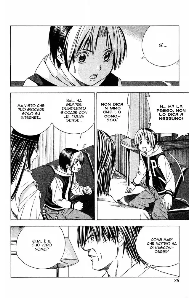 Hikaru no Go Capitolo 108 page 4