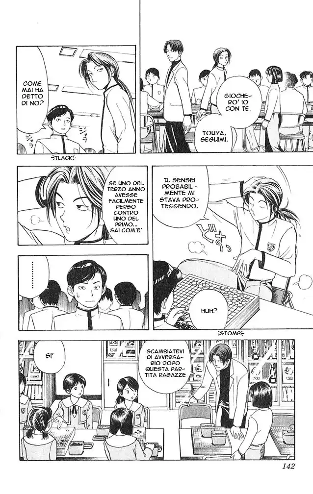 Hikaru no Go Capitolo 14 page 10