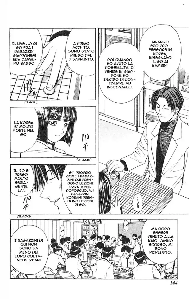 Hikaru no Go Capitolo 14 page 12