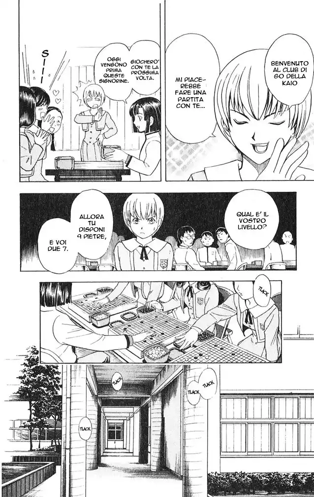 Hikaru no Go Capitolo 14 page 18