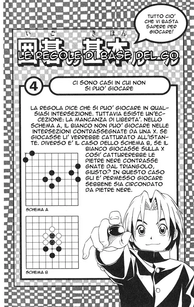 Hikaru no Go Capitolo 14 page 22