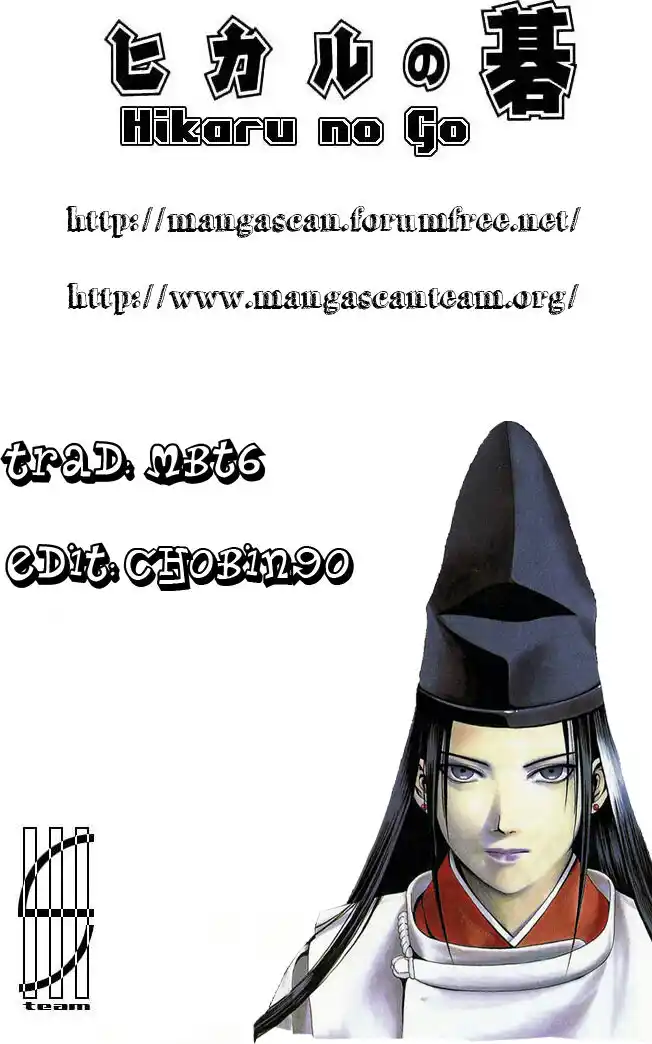 Hikaru no Go Capitolo 14 page 23