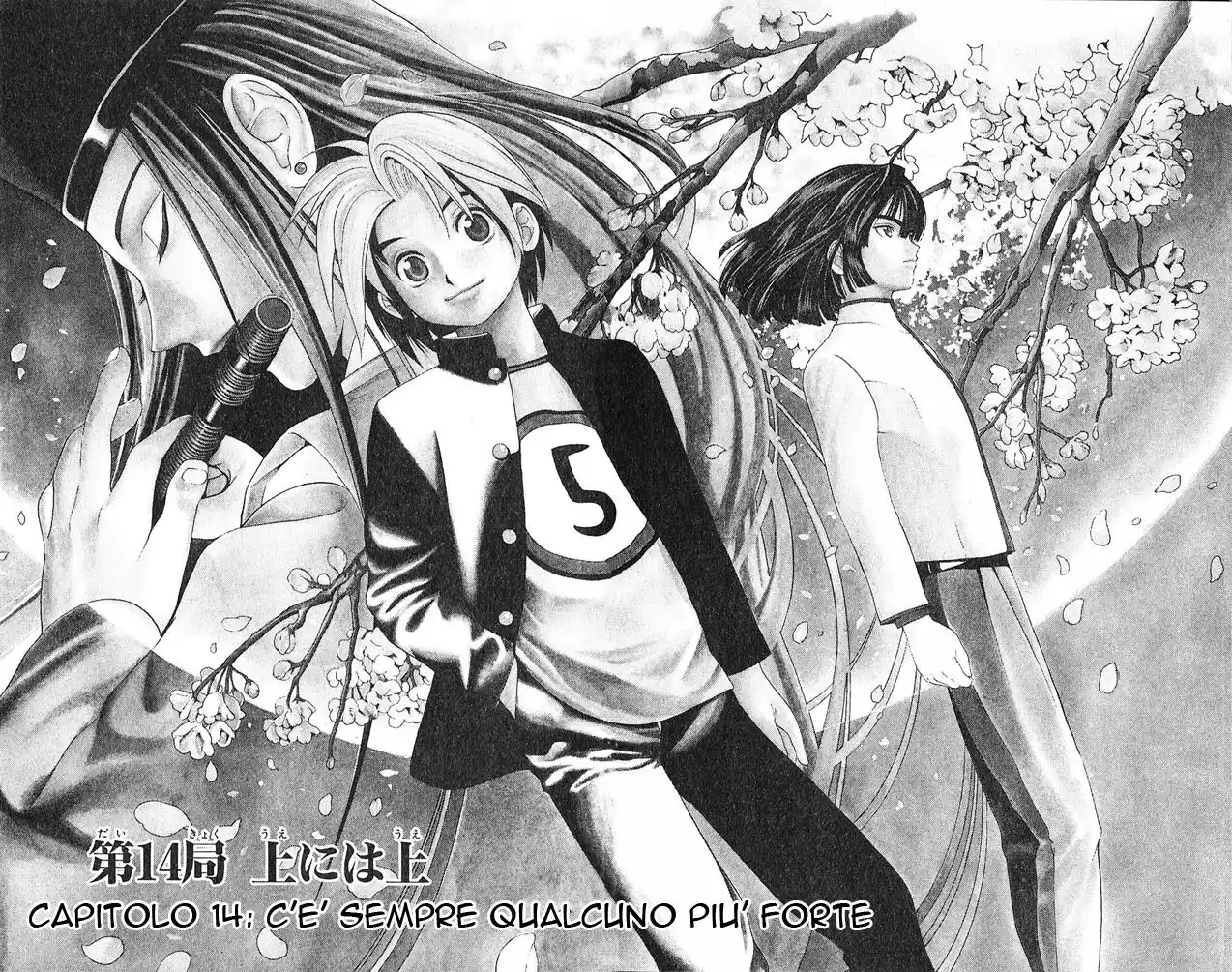 Hikaru no Go Capitolo 14 page 3