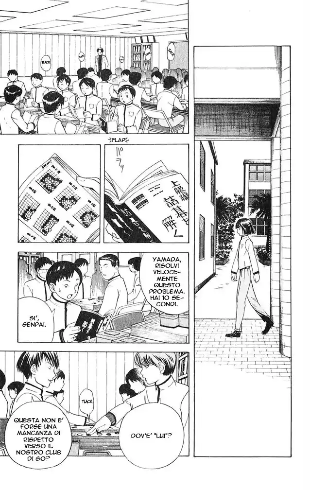 Hikaru no Go Capitolo 14 page 5