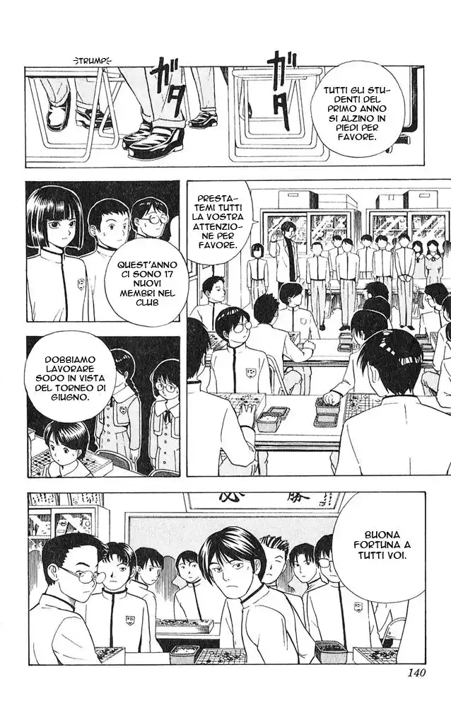 Hikaru no Go Capitolo 14 page 8