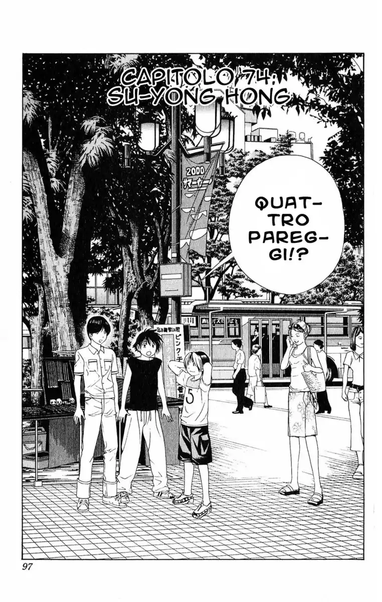 Hikaru no Go Capitolo 74 page 1