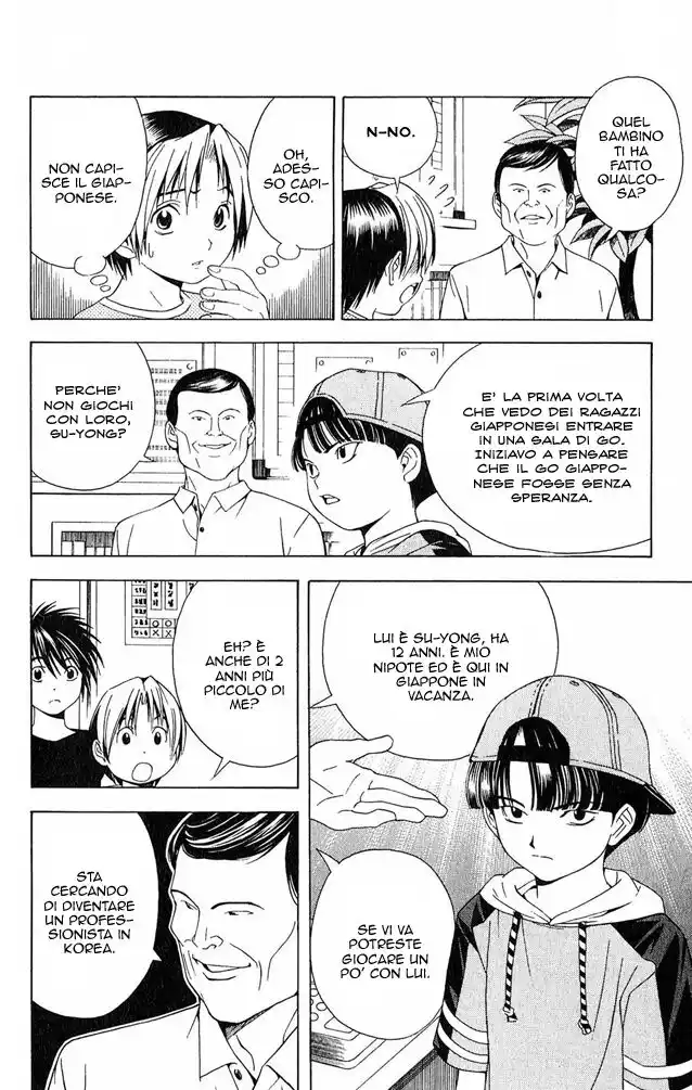 Hikaru no Go Capitolo 74 page 12