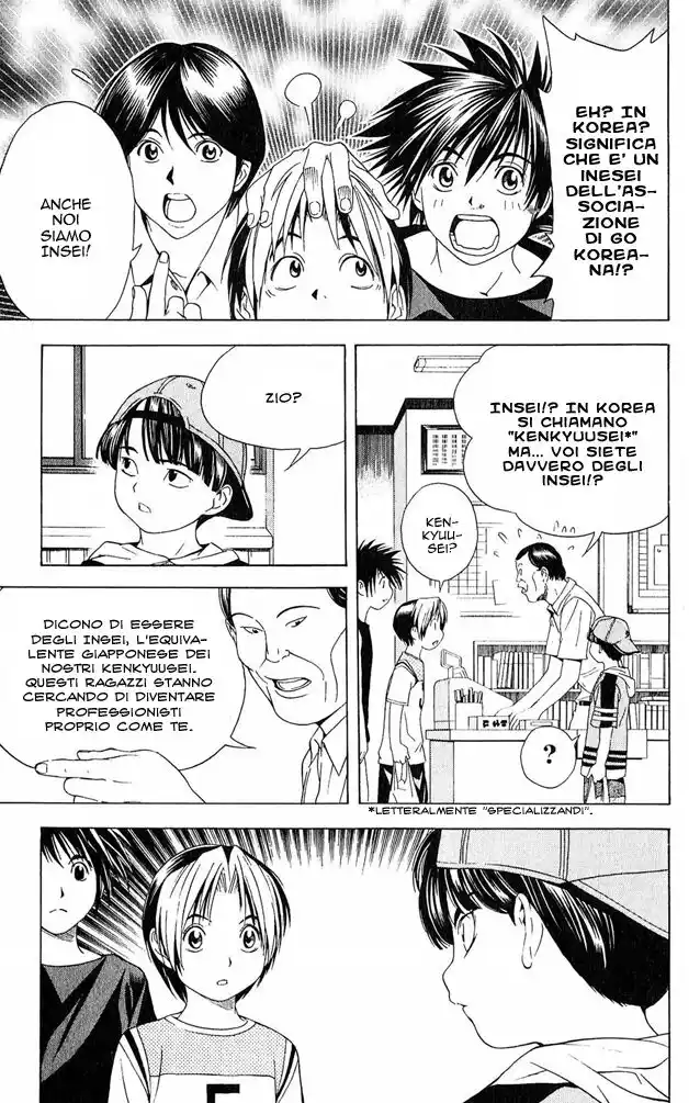 Hikaru no Go Capitolo 74 page 13