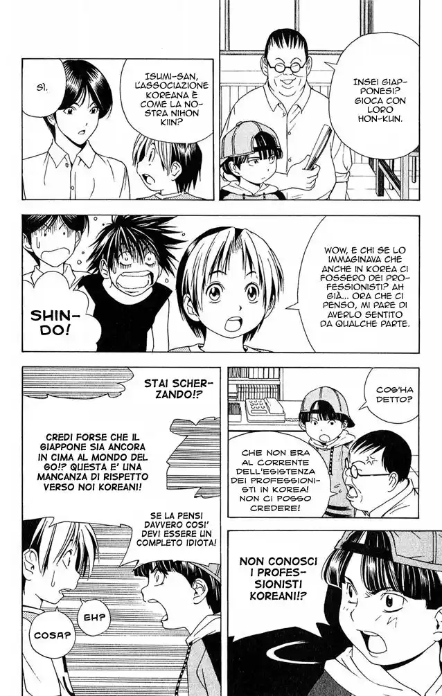 Hikaru no Go Capitolo 74 page 14