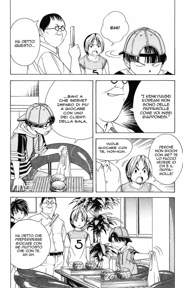 Hikaru no Go Capitolo 74 page 16