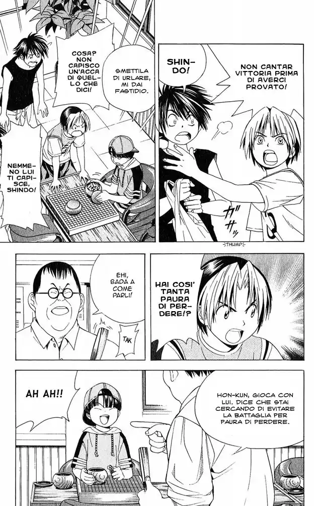 Hikaru no Go Capitolo 74 page 17