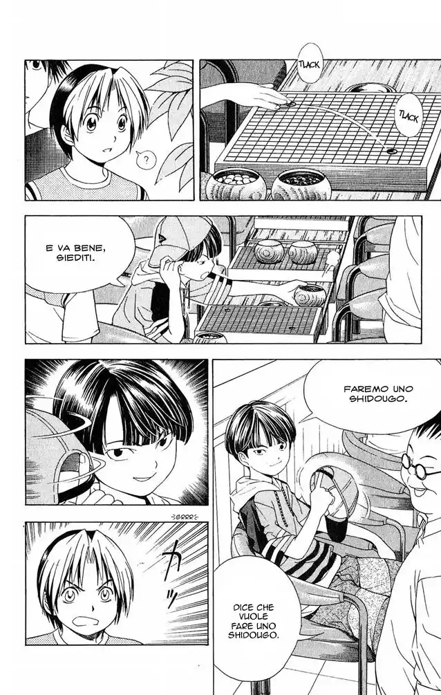 Hikaru no Go Capitolo 74 page 18