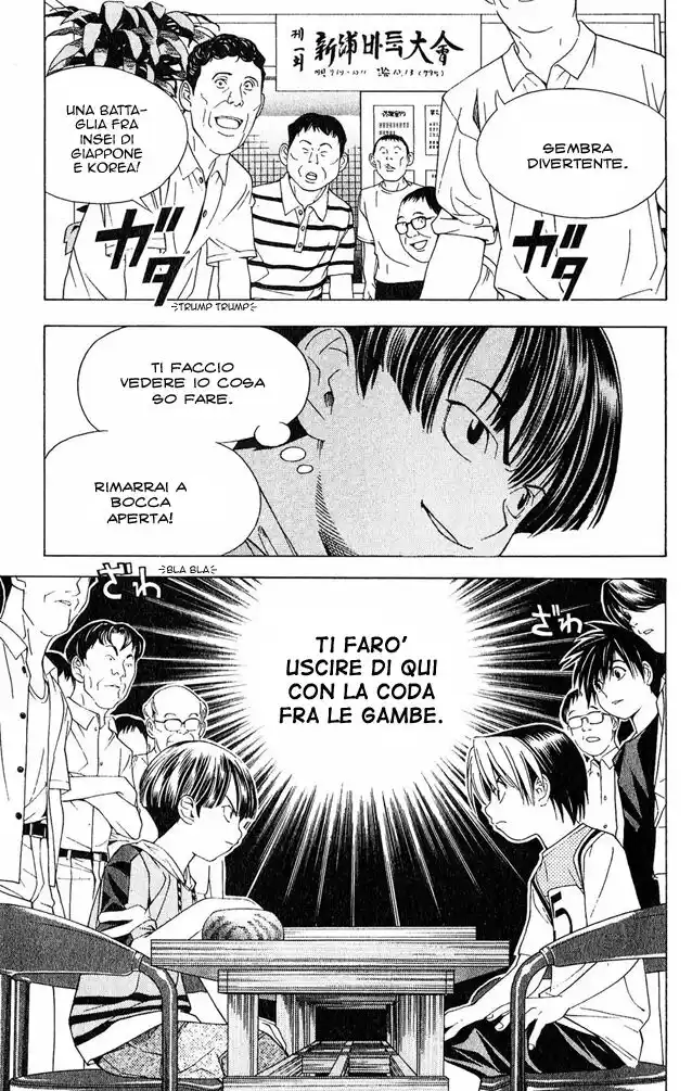 Hikaru no Go Capitolo 74 page 21