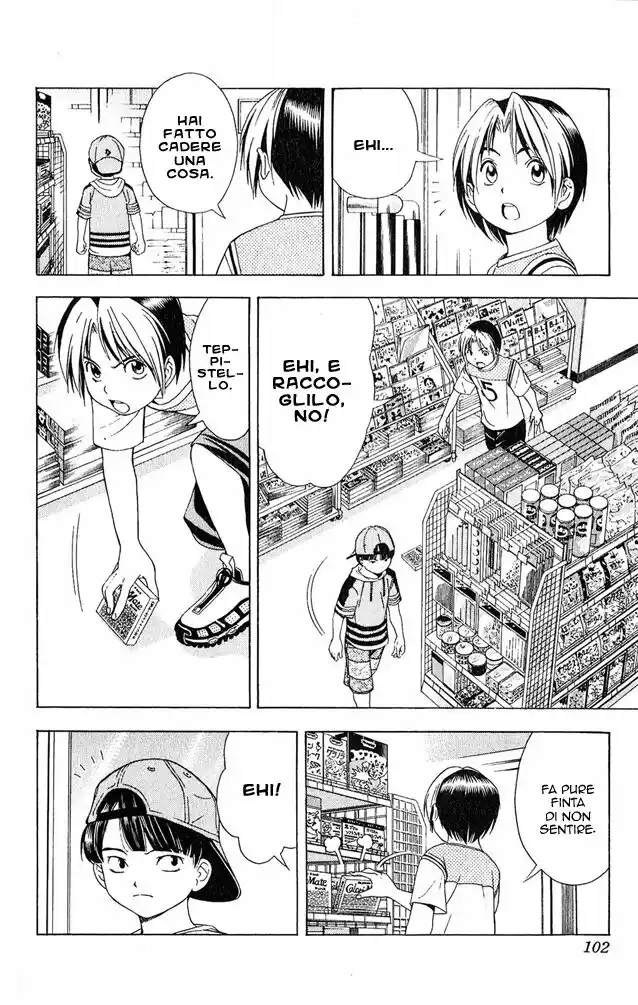 Hikaru no Go Capitolo 74 page 6