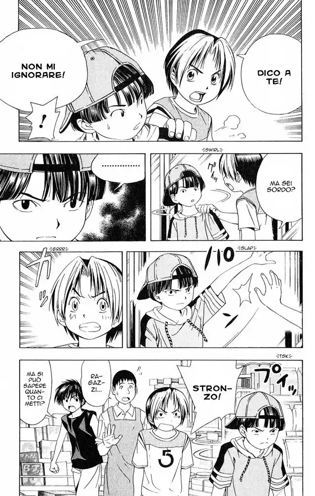 Hikaru no Go Capitolo 74 page 7