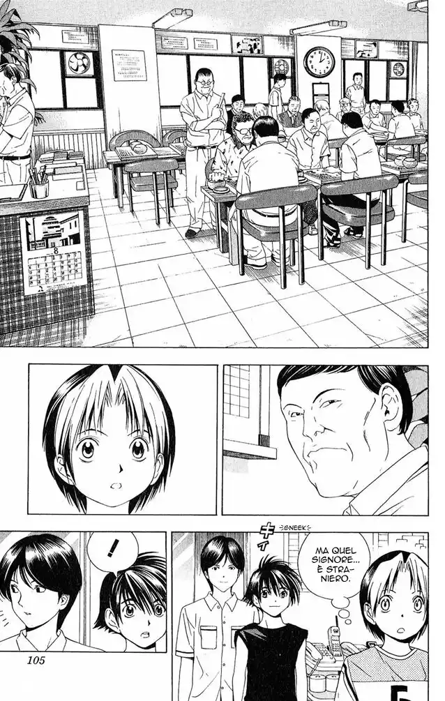 Hikaru no Go Capitolo 74 page 9