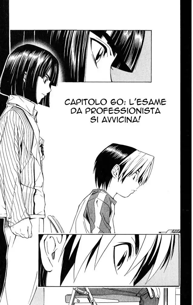 Hikaru no Go Capitolo 60 page 1