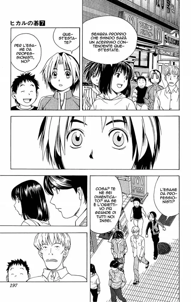 Hikaru no Go Capitolo 60 page 11