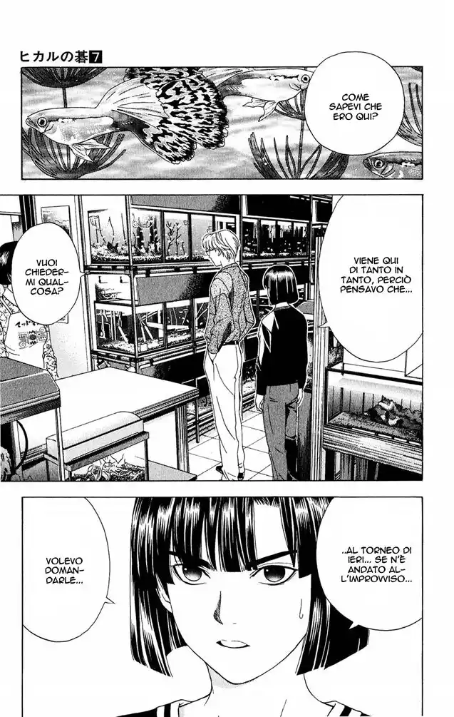 Hikaru no Go Capitolo 60 page 13