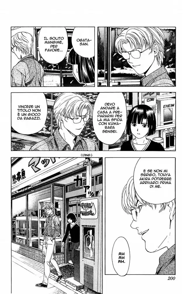 Hikaru no Go Capitolo 60 page 14