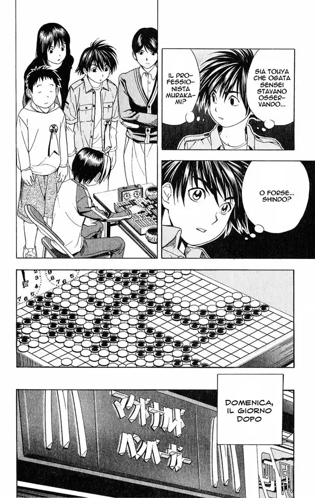 Hikaru no Go Capitolo 60 page 4