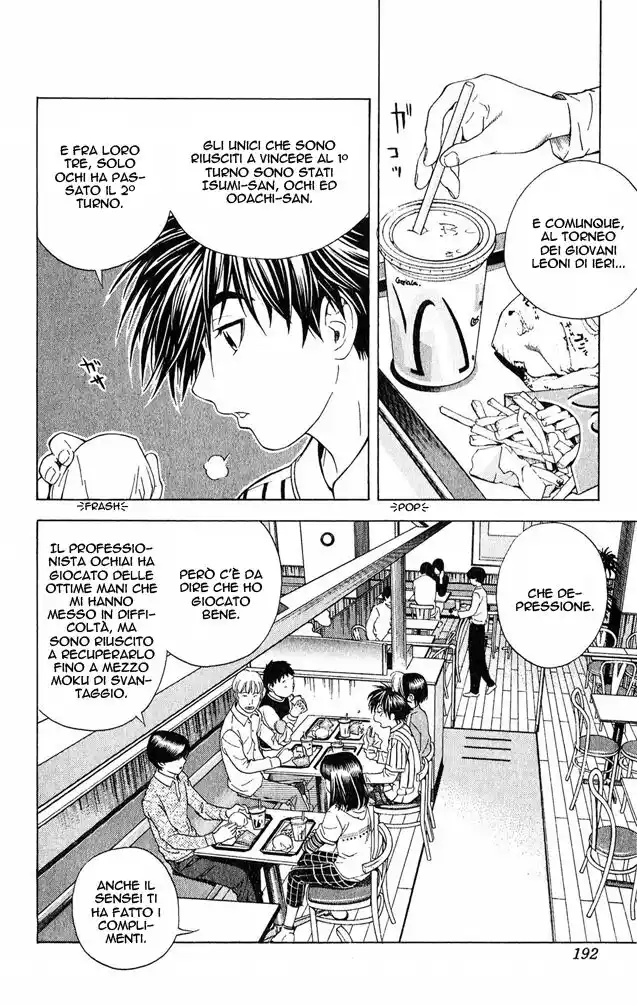 Hikaru no Go Capitolo 60 page 6