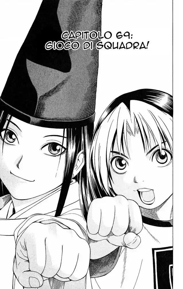 Hikaru no Go Capitolo 69 page 1