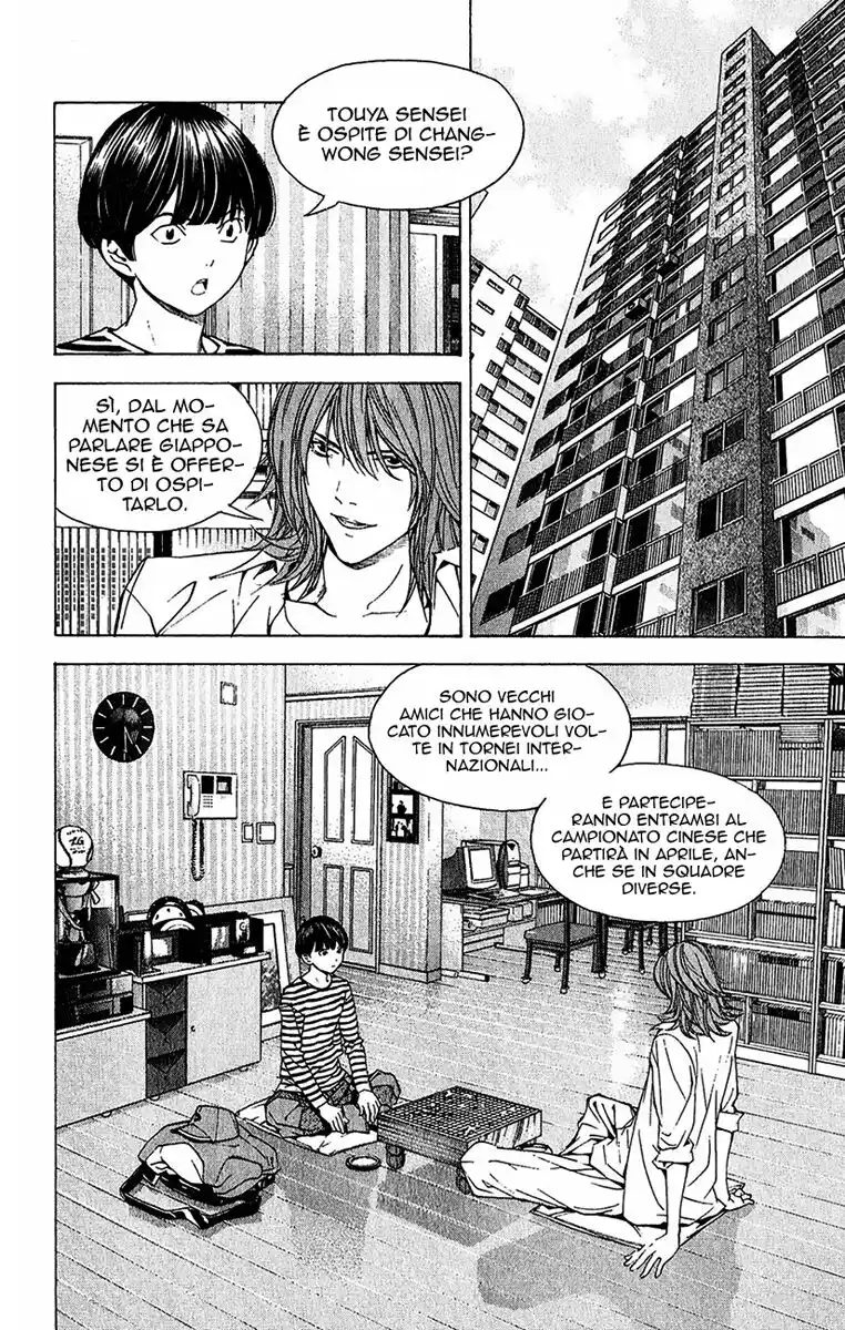 Hikaru no Go Capitolo 161 page 15