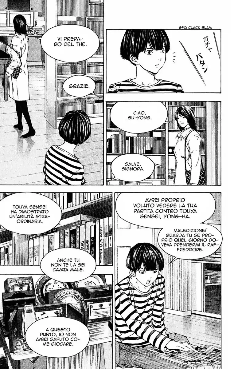 Hikaru no Go Capitolo 161 page 16