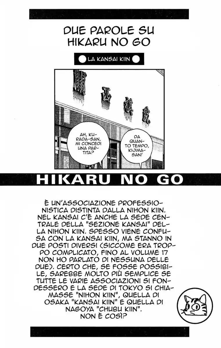 Hikaru no Go Capitolo 161 page 21