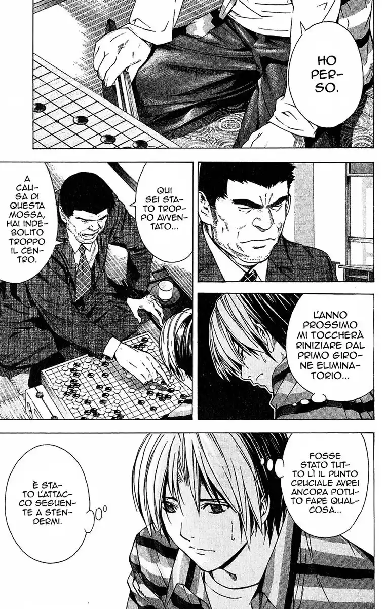 Hikaru no Go Capitolo 161 page 4