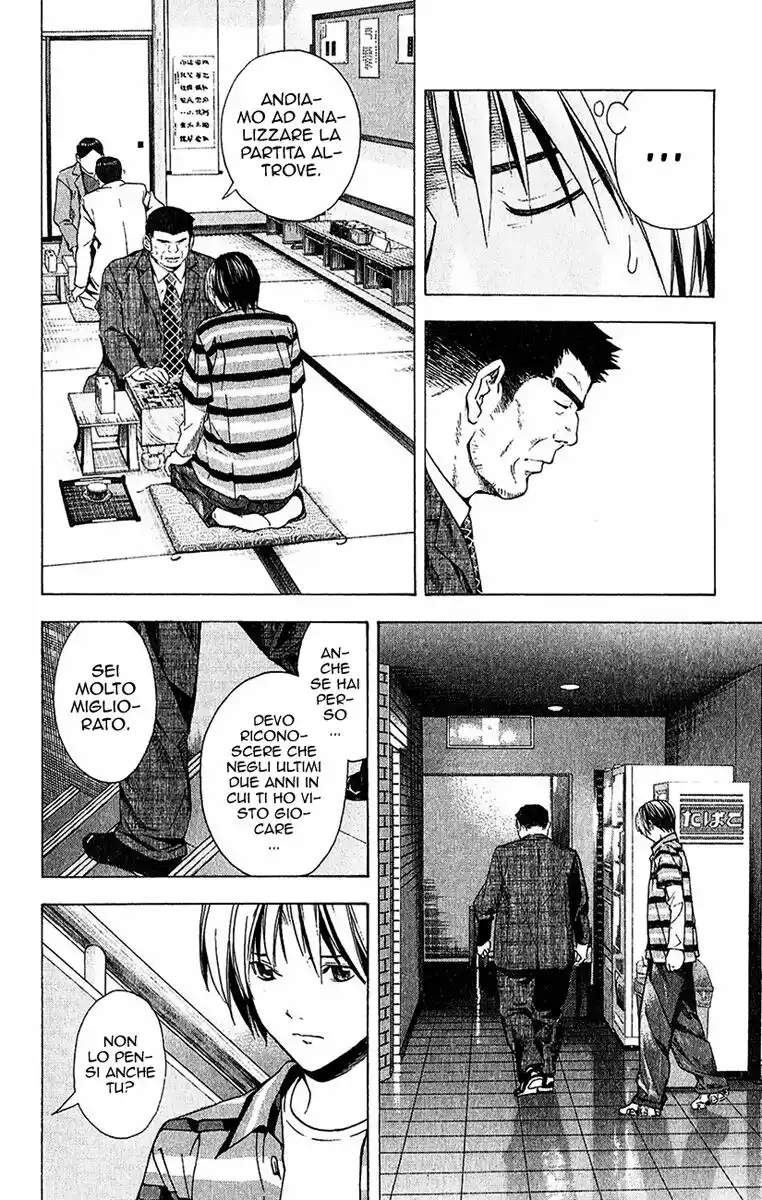 Hikaru no Go Capitolo 161 page 5