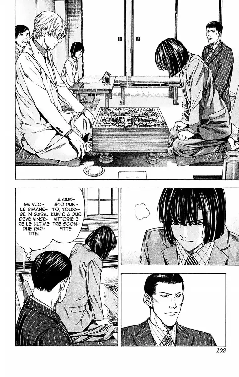 Hikaru no Go Capitolo 161 page 9