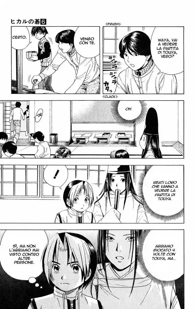 Hikaru no Go Capitolo 48 page 11