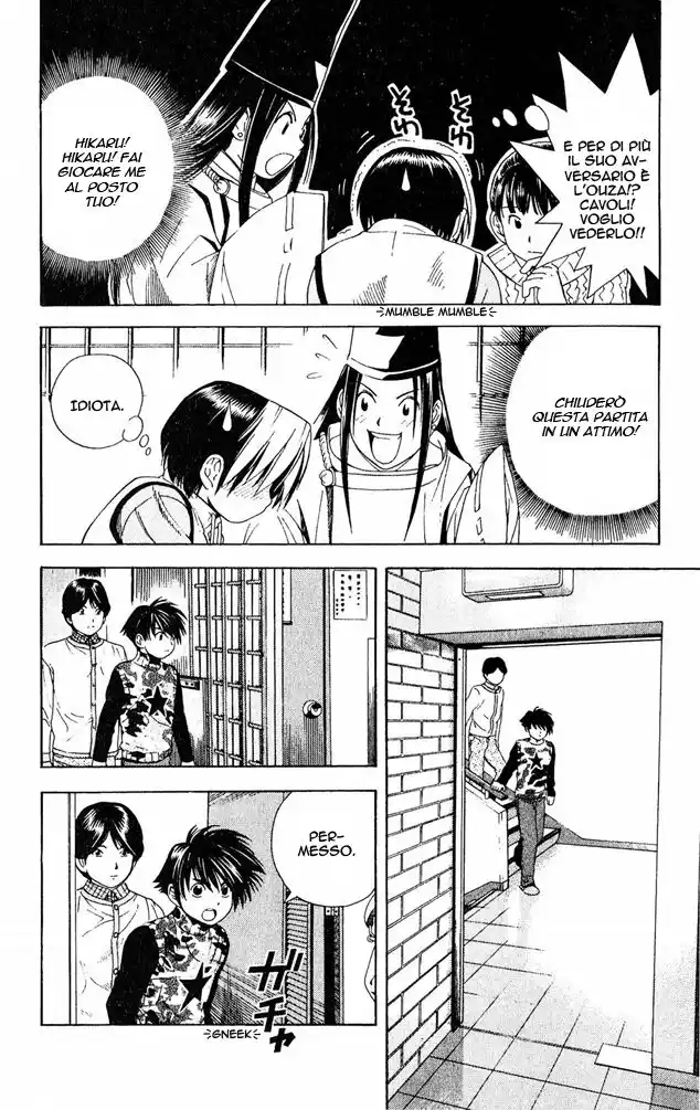 Hikaru no Go Capitolo 48 page 12