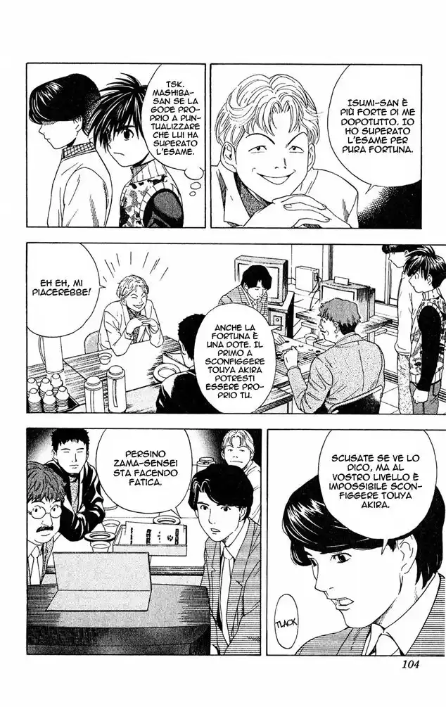 Hikaru no Go Capitolo 48 page 14