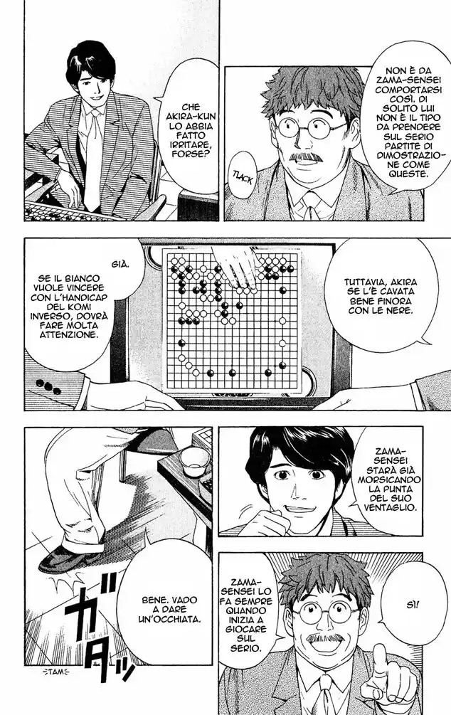 Hikaru no Go Capitolo 48 page 16