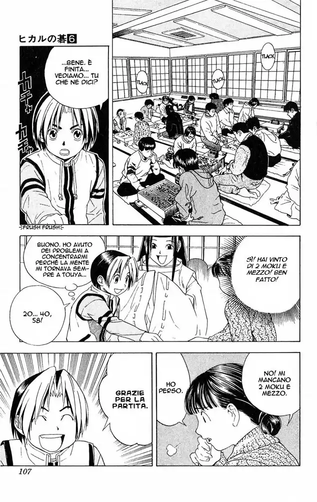 Hikaru no Go Capitolo 48 page 17