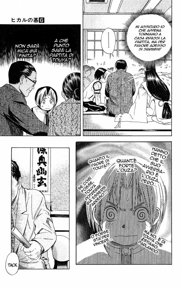 Hikaru no Go Capitolo 48 page 19