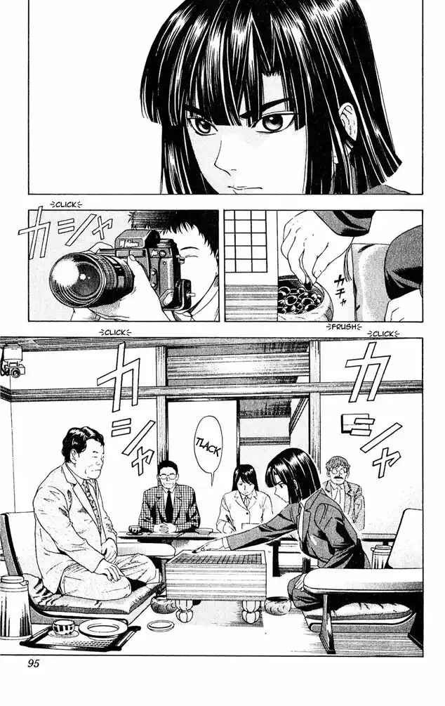 Hikaru no Go Capitolo 48 page 5