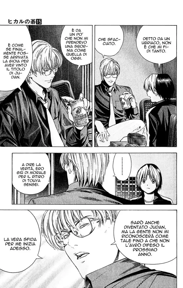 Hikaru no Go Capitolo 124 page 11