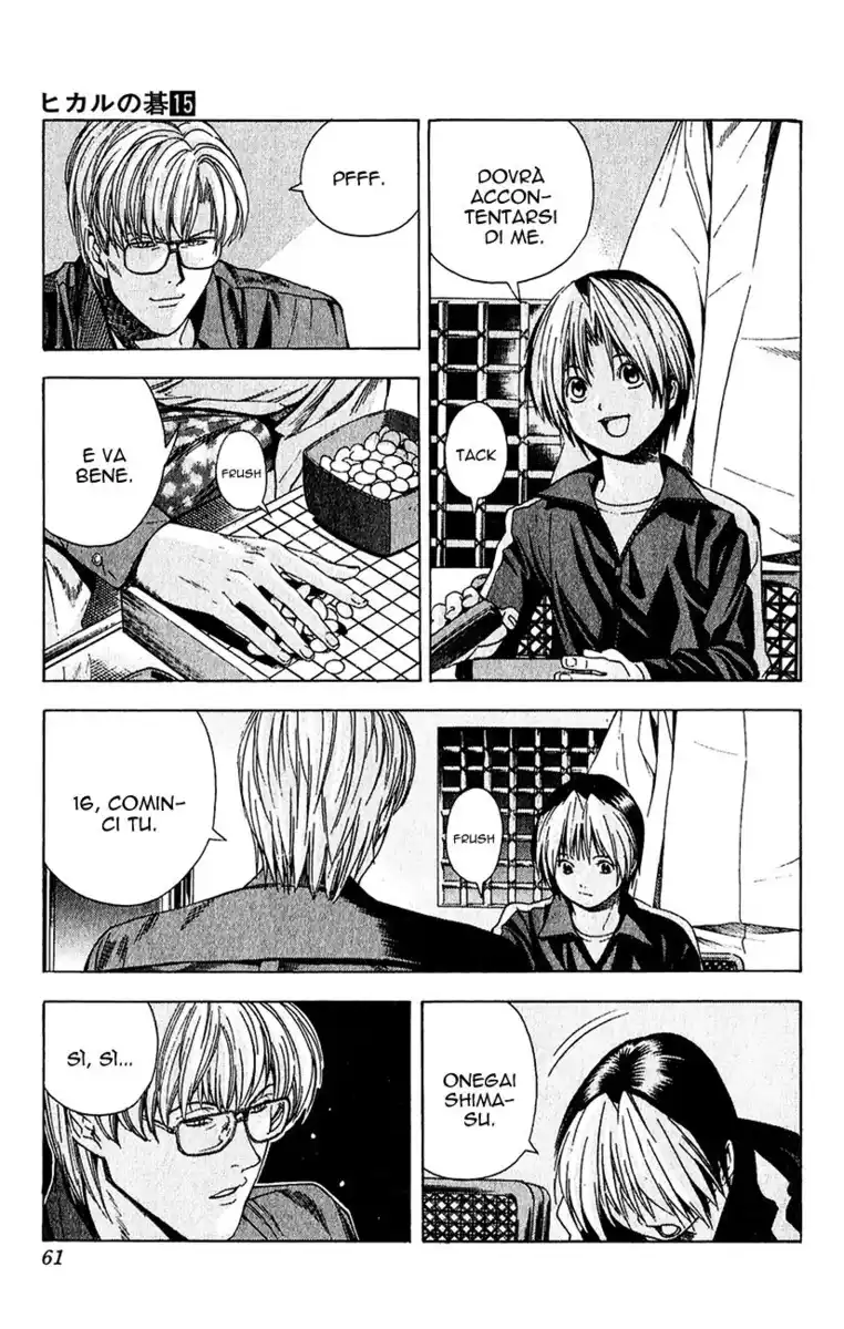 Hikaru no Go Capitolo 124 page 13