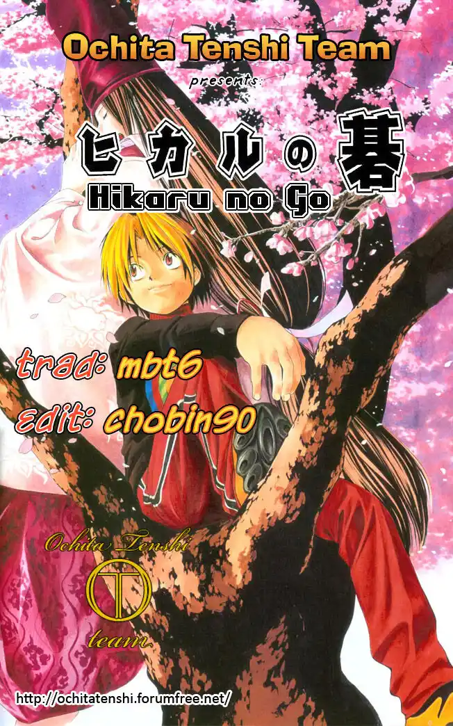 Hikaru no Go Capitolo 88 page 1