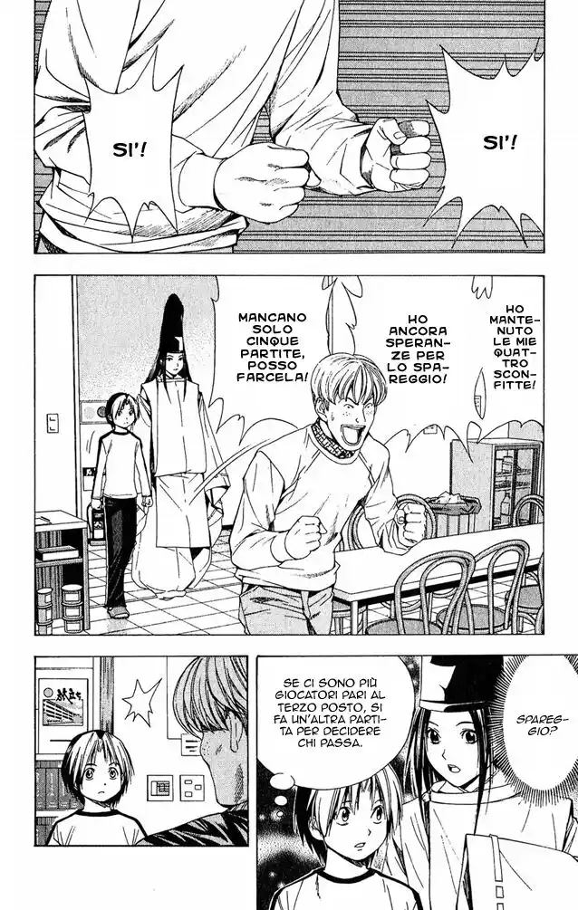 Hikaru no Go Capitolo 88 page 13