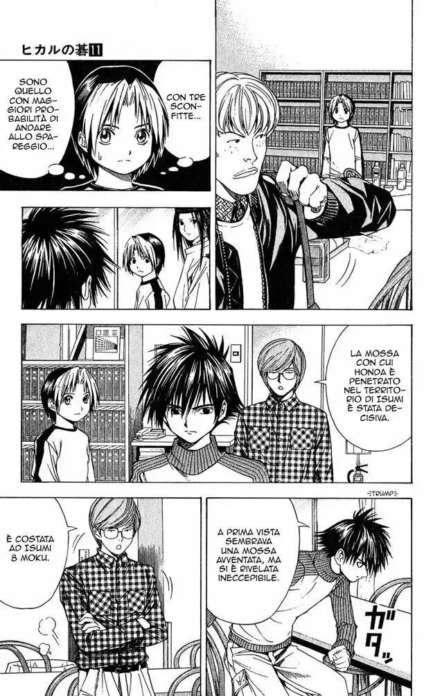 Hikaru no Go Capitolo 88 page 14