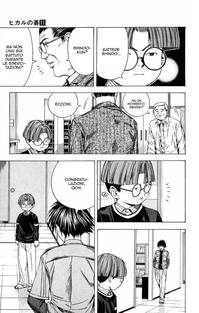 Hikaru no Go Capitolo 88 page 20